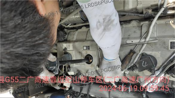 这就是欧曼“321”闪修服务的效率和效果3.png 这就是欧曼“321”闪修服务的效率和效果3.png