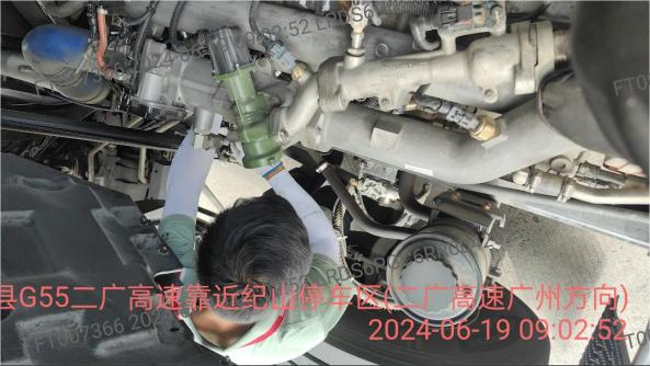 这就是欧曼“321”闪修服务的效率和效果4.png 这就是欧曼“321”闪修服务的效率和效果4.png