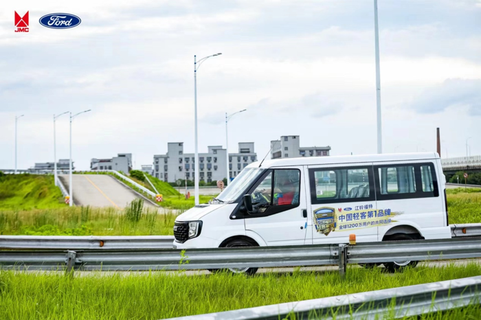 2024江铃福顺节油赛全国总决赛诠释轻客领军品牌实力5.png 2024江铃福顺节油赛全国总决赛诠释轻客领军品牌实力5.png