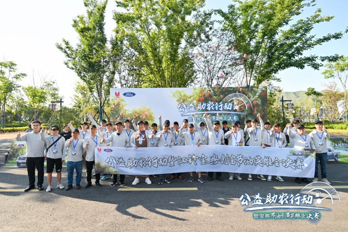 宝典节油创富、公益助农二合一开启营销新范式9.png 宝典节油创富、公益助农二合一开启营销新范式9.png