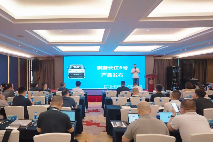 全新宽体小卡长江6号上市2.png 全新宽体小卡长江6号上市2.png