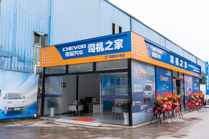 全新宽体小卡长江6号上市4.png 全新宽体小卡长江6号上市4.png