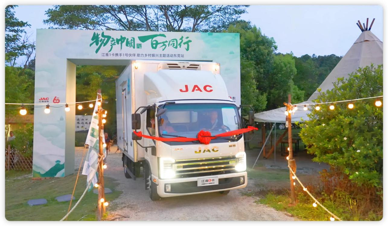 影响力7.png 影响力7.png