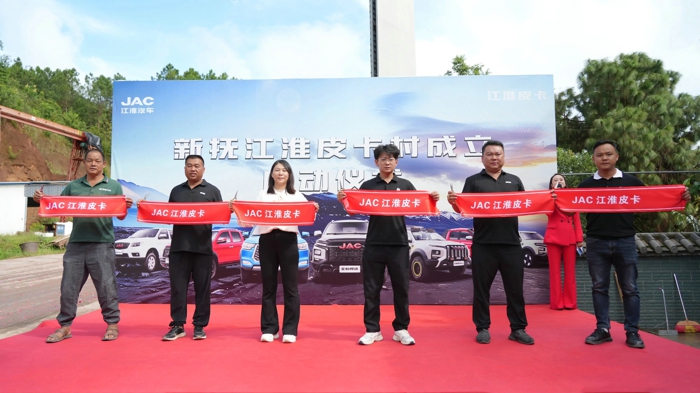 墨江新抚“江淮皮卡村”,落成!4.jpg 墨江新抚“江淮皮卡村”,落成!4.jpg