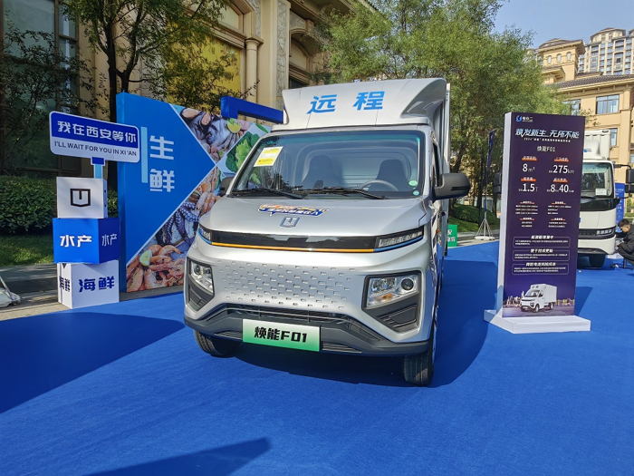新能源商用车换电市场迎来个“电小二”!4.png 新能源商用车换电市场迎来个“电小二”!4.png