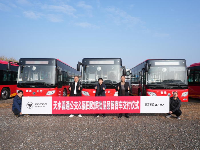 欧辉BJ6105纯电公交再次批量交付天水羲通公交1.png 欧辉BJ6105纯电公交再次批量交付天水羲通公交1.png