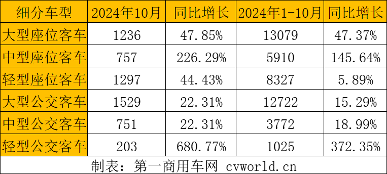 image009.png image009.png