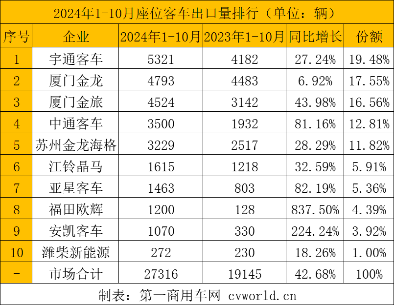 image017.png image017.png