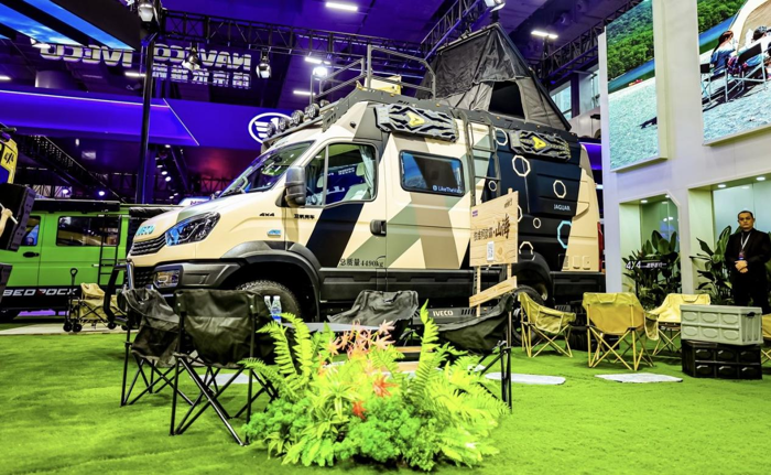 依维柯欧霸·山海房车1.png 依维柯欧霸·山海房车1.png