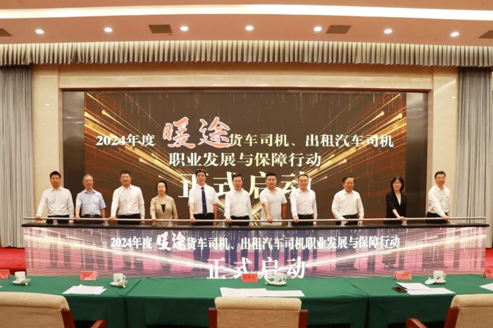 一汽解放2024品牌之路繁花满径4.png 一汽解放2024品牌之路繁花满径4.png
