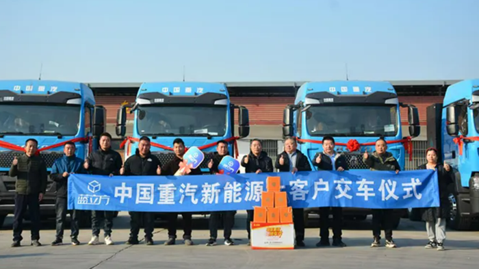 中国重汽豪沃纯电牵引车2.png 中国重汽豪沃纯电牵引车2.png