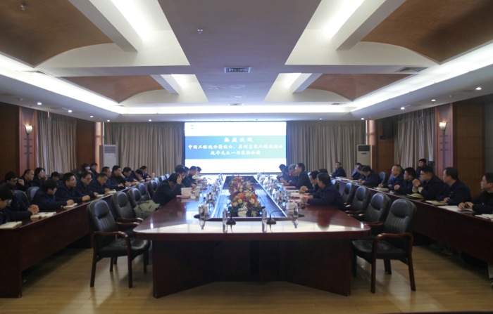 赵华院士一行到全柴参观交流2.jpg 赵华院士一行到全柴参观交流2.jpg