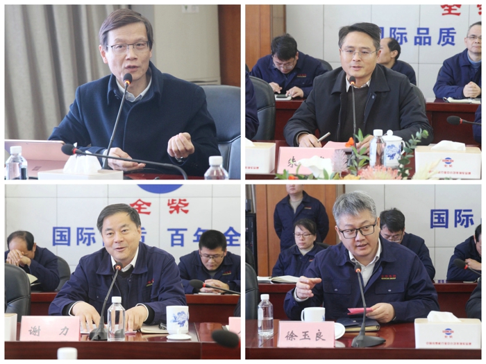 赵华院士一行到全柴参观交流3.jpg 赵华院士一行到全柴参观交流3.jpg