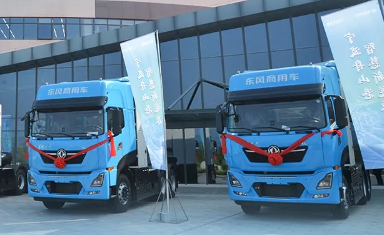 东风天龙KL氢燃料港口牵引车.png 东风天龙KL氢燃料港口牵引车.png