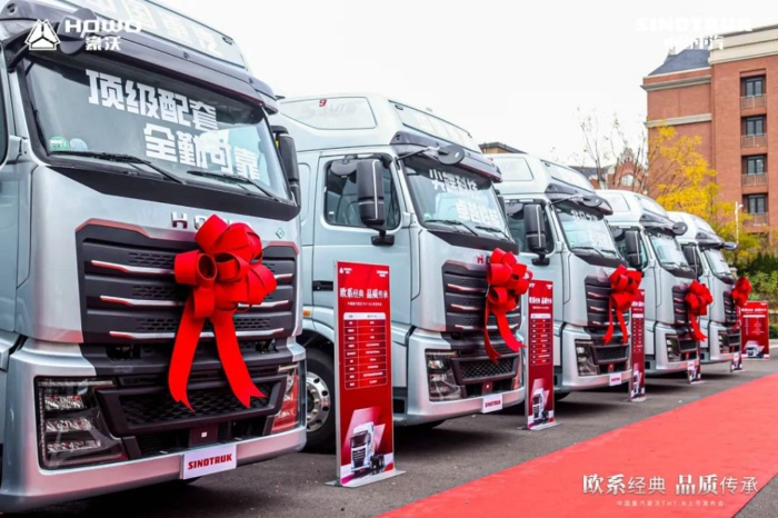 重汽豪沃TH7-N.jpg 重汽豪沃TH7-N.jpg