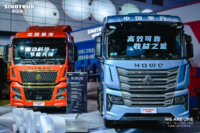 重汽豪沃TS7-E牵引车.png 重汽豪沃TS7-E牵引车.png