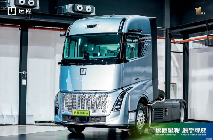 远程星瀚H醇氢牵引车.jpg 远程星瀚H醇氢牵引车.jpg