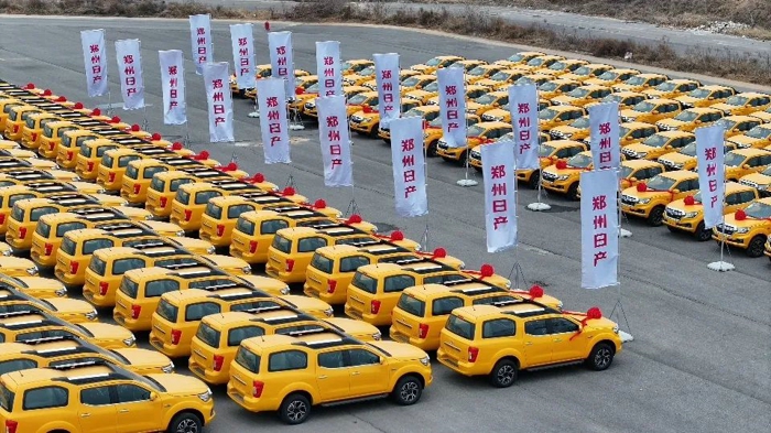 郑州日产千台皮卡交付电力系统5.jpg 郑州日产千台皮卡交付电力系统5.jpg