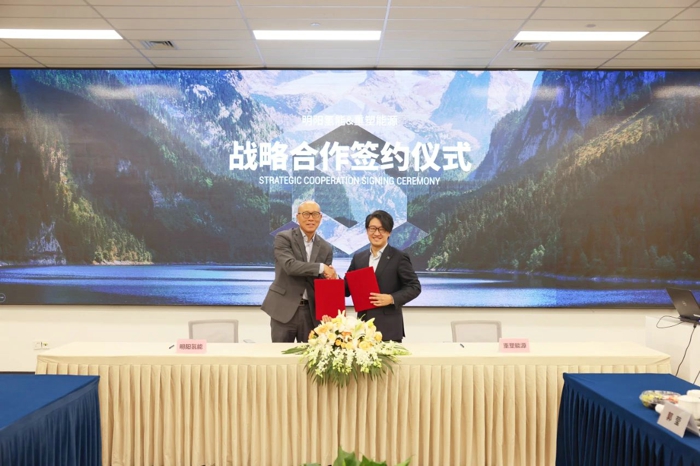 明阳氢能与重塑能源签署战略合作协议1.jpg 明阳氢能与重塑能源签署战略合作协议1.jpg
