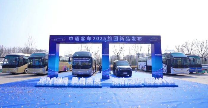 中通客车.jpg 中通客车.jpg