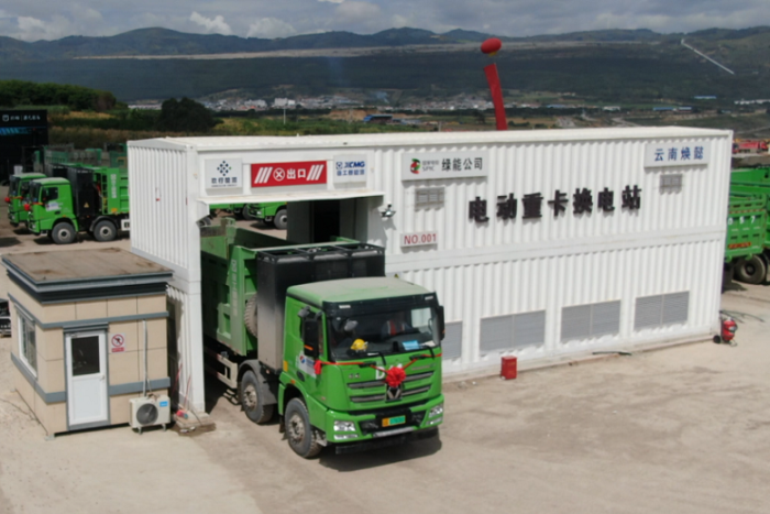 徐工换电重卡+换电站.png 徐工换电重卡+换电站.png