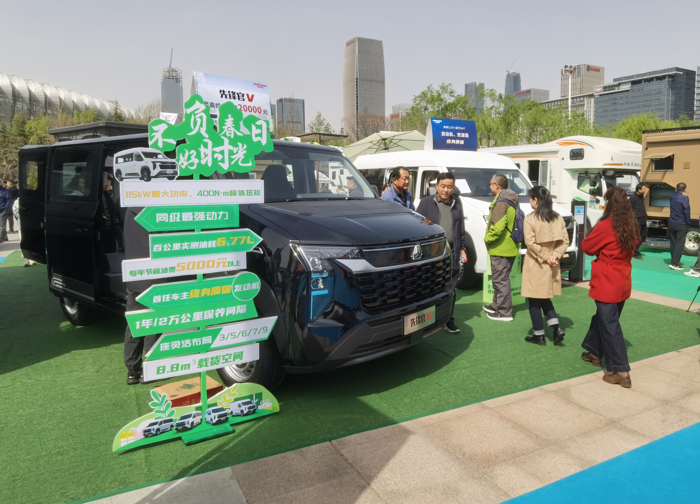 中国重汽轻型汽车强势登陆三大房车展,演绎移动生活新风尚1.png 中国重汽轻型汽车强势登陆三大房车展,演绎移动生活新风尚1.png