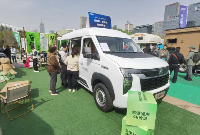 中国重汽轻型汽车强势登陆三大房车展,演绎移动生活新风尚5.png 中国重汽轻型汽车强势登陆三大房车展,演绎移动生活新风尚5.png