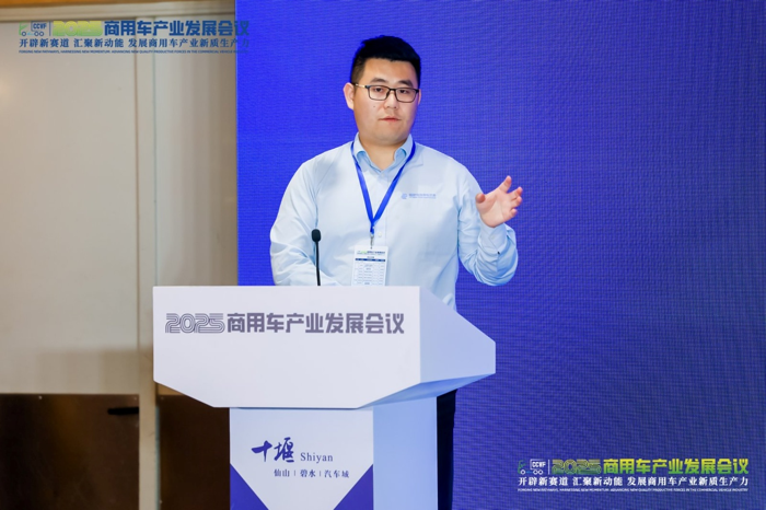 沈玉祥:交能融合,助力新型商用车行业低碳绿色发展.png 沈玉祥:交能融合,助力新型商用车行业低碳绿色发展.png