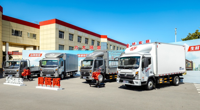 东风多利卡康陆威5.jpg 东风多利卡康陆威5.jpg