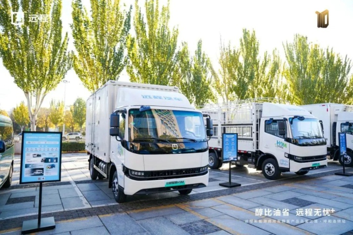 远程星智H9M.jpg 远程星智H9M.jpg