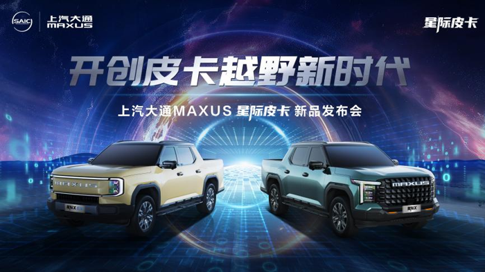 皮卡6.png 皮卡6.png