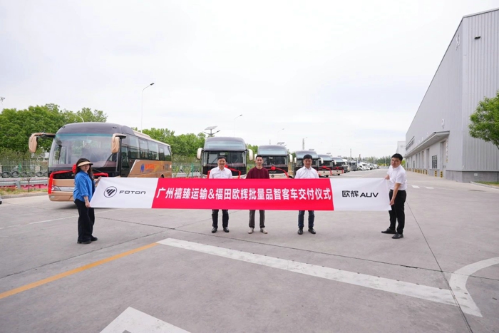 欧辉BJ6122城间客车批量交付广州禧臻.jpg 欧辉BJ6122城间客车批量交付广州禧臻.jpg