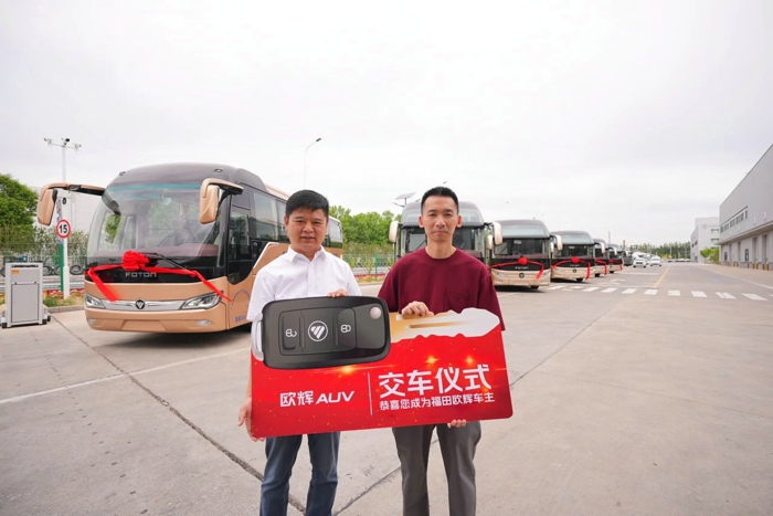 欧辉BJ6122城间客车批量交付广州禧臻3.jpg 欧辉BJ6122城间客车批量交付广州禧臻3.jpg