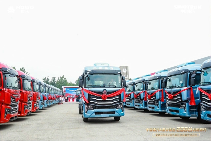 中国重汽 & 淮安雷杰 200 台战略签约暨豪沃 MAX 燃气牵引车批量交车仪式圆满收官7.jpg 中国重汽 & 淮安雷杰 200 台战略签约暨豪沃 MAX 燃气牵引车批量交车仪式圆满收官7.jpg