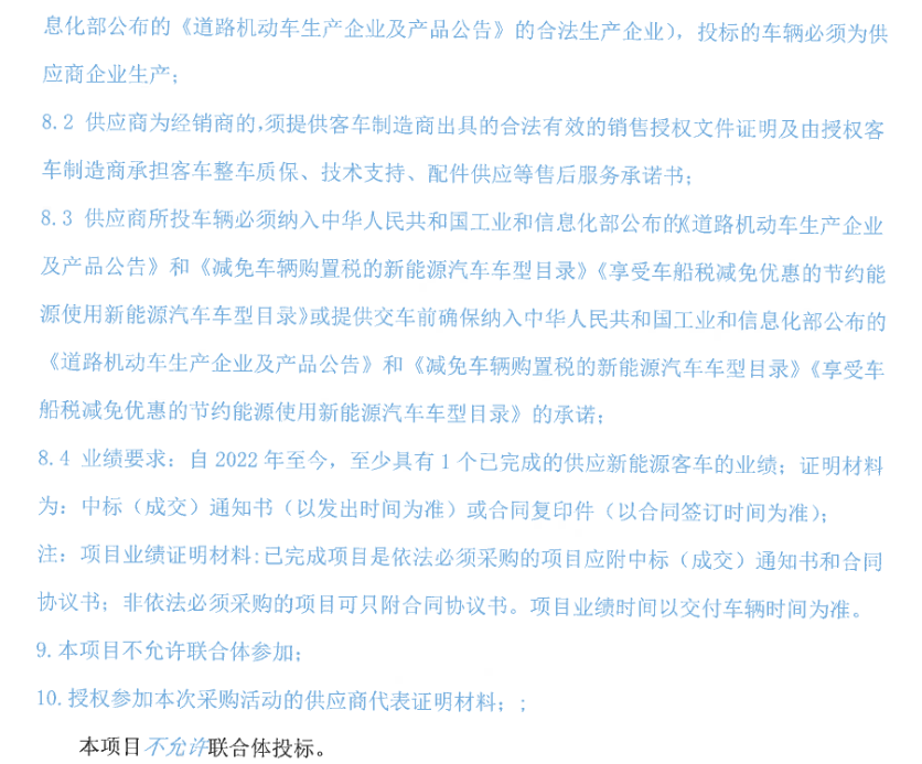 Ĵ13.png