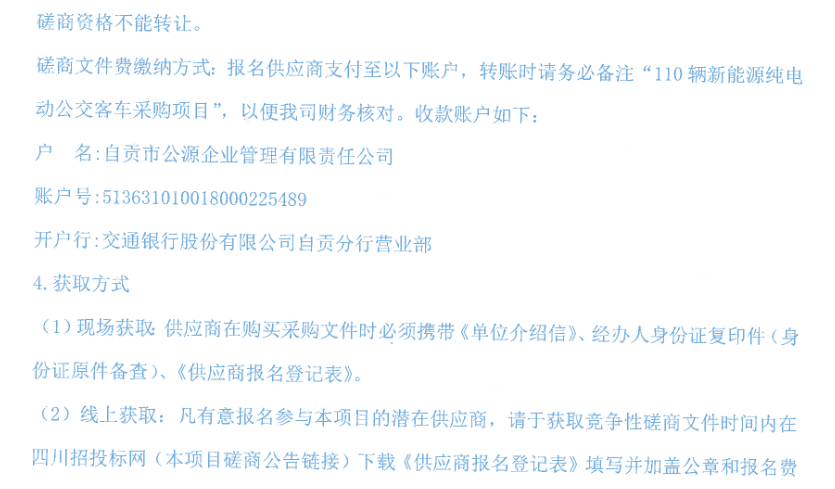 Ĵ18.png