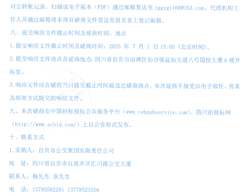 Ĵ19.png