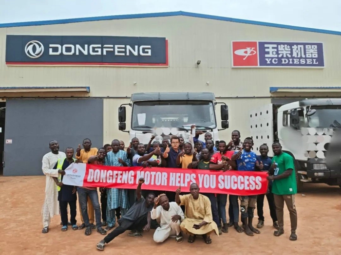 东风与玉柴深化尼日利亚市场合作 联合动力“出海”强化服务赋能客户.jpg 东风与玉柴深化尼日利亚市场合作 联合动力“出海”强化服务赋能客户.jpg