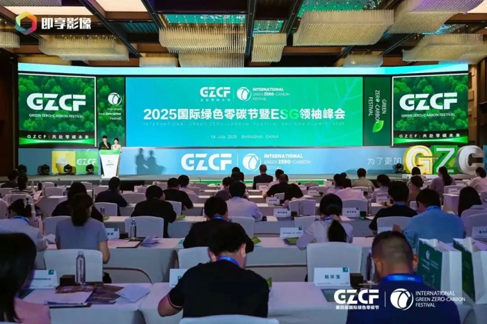 特百佳动力荣获“2025 ESG 典范企业奖”.jpg 特百佳动力荣获“2025 ESG 典范企业奖”.jpg
