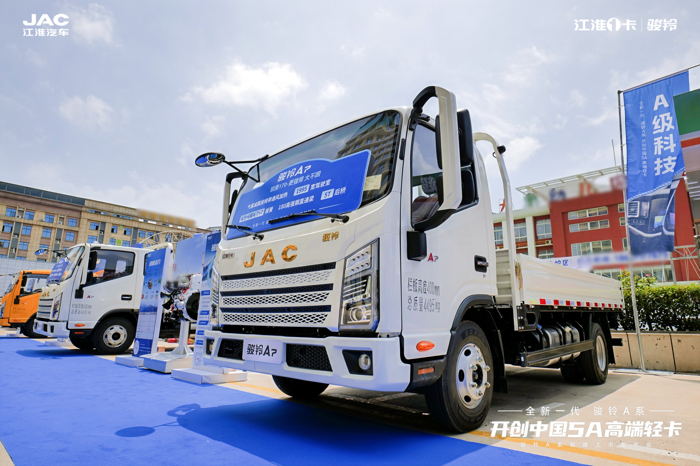 7月轻卡影响力排名来了4.png 7月轻卡影响力排名来了4.png