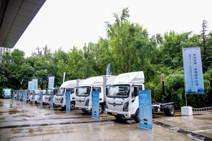 奥铃.png 奥铃.png