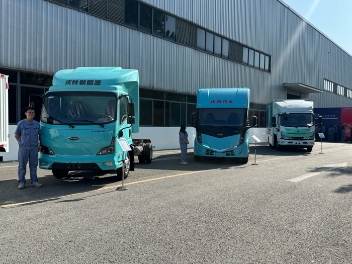 庆铃.png 庆铃.png