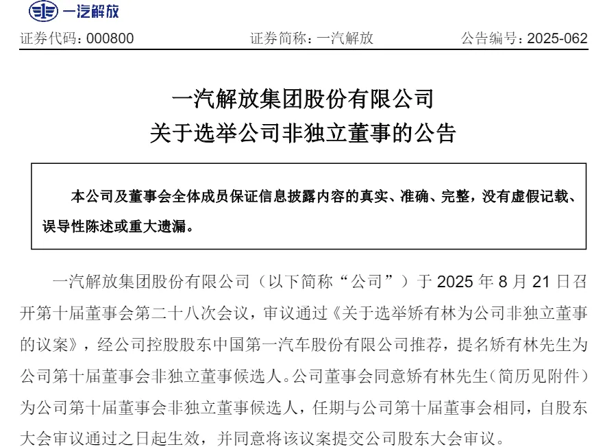 image003.png image003.png