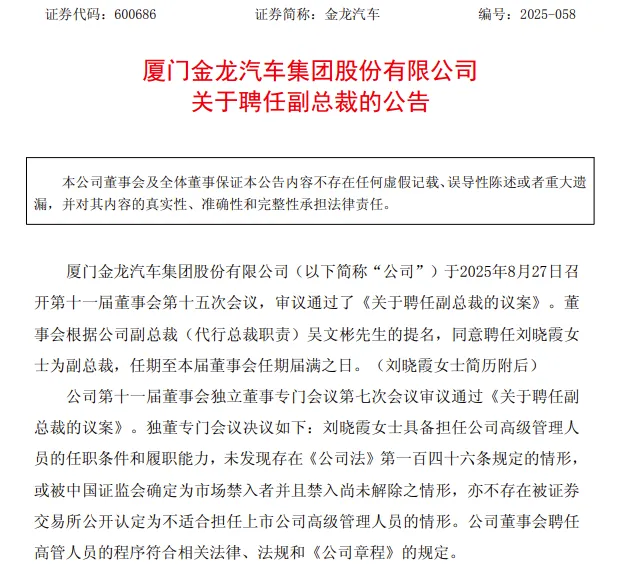 image009.png image009.png