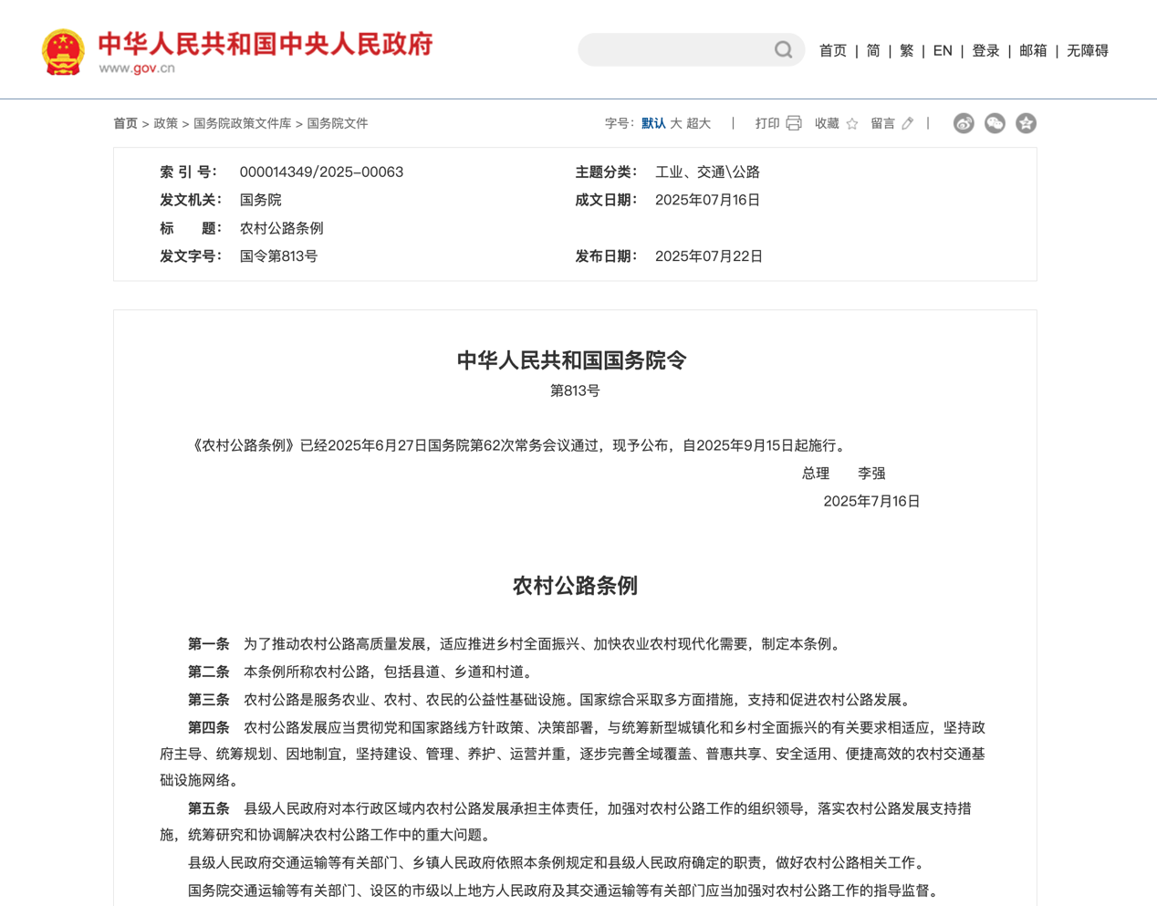 image003.png image003.png