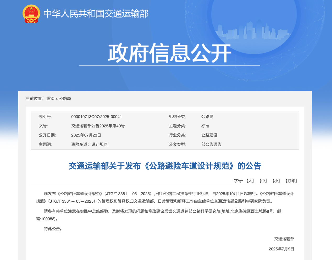 image009.png image009.png