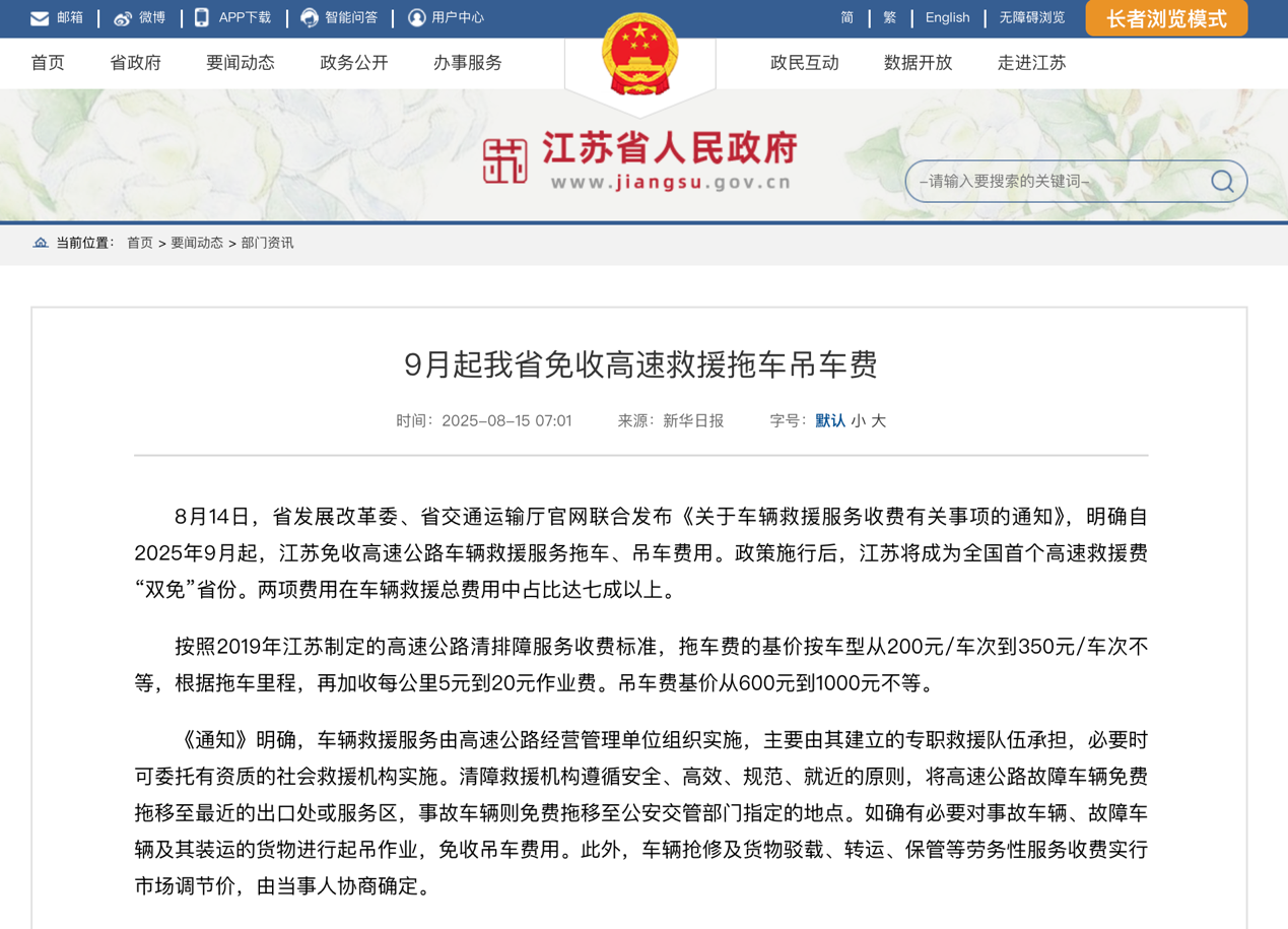 image011.png image011.png