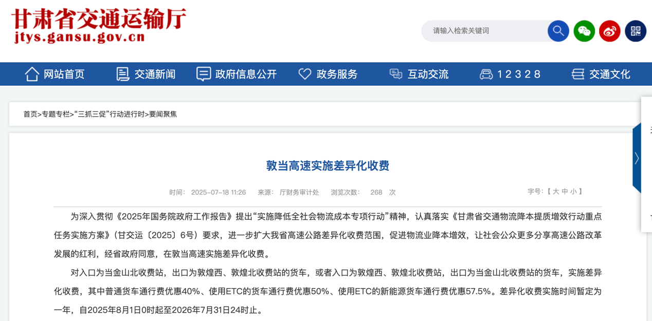 image015.png image015.png