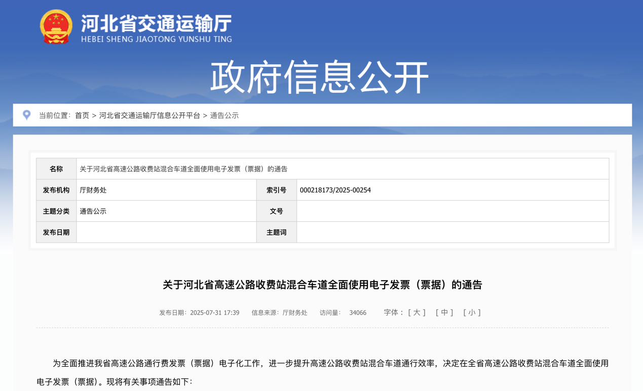 image017.png image017.png