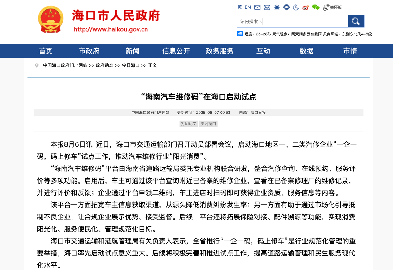 image023.png image023.png